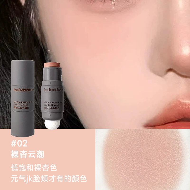 Kakashow Blush Cream Mud Low Saturation Matte Expansion
