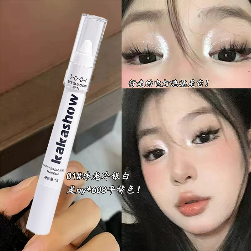 Silkworm Highlighter Pen Eyeshadow Kakashow