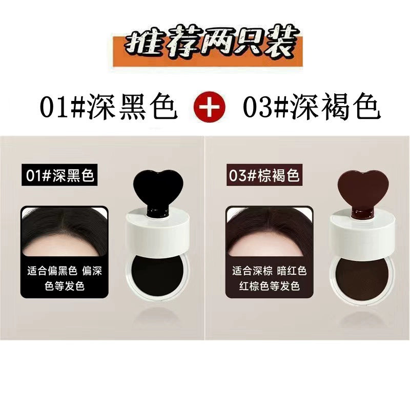 Kakashow Hairline Shadow Powder Waterproof