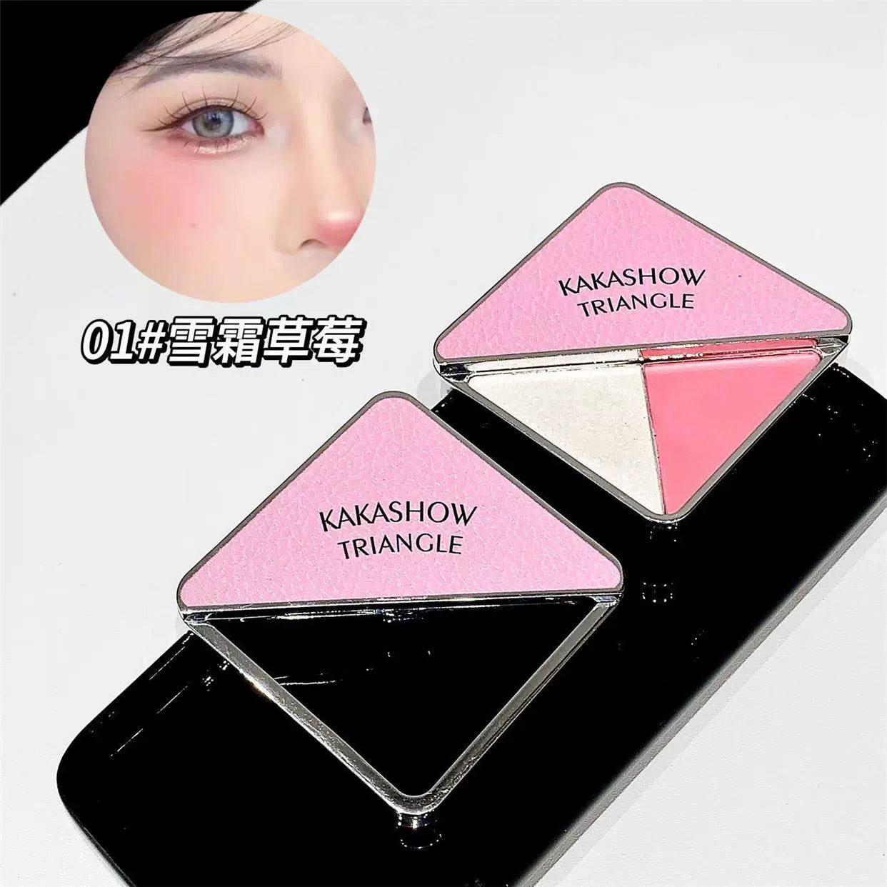 Kakashow Rotating Triangle Blush Two-color Matte Blush