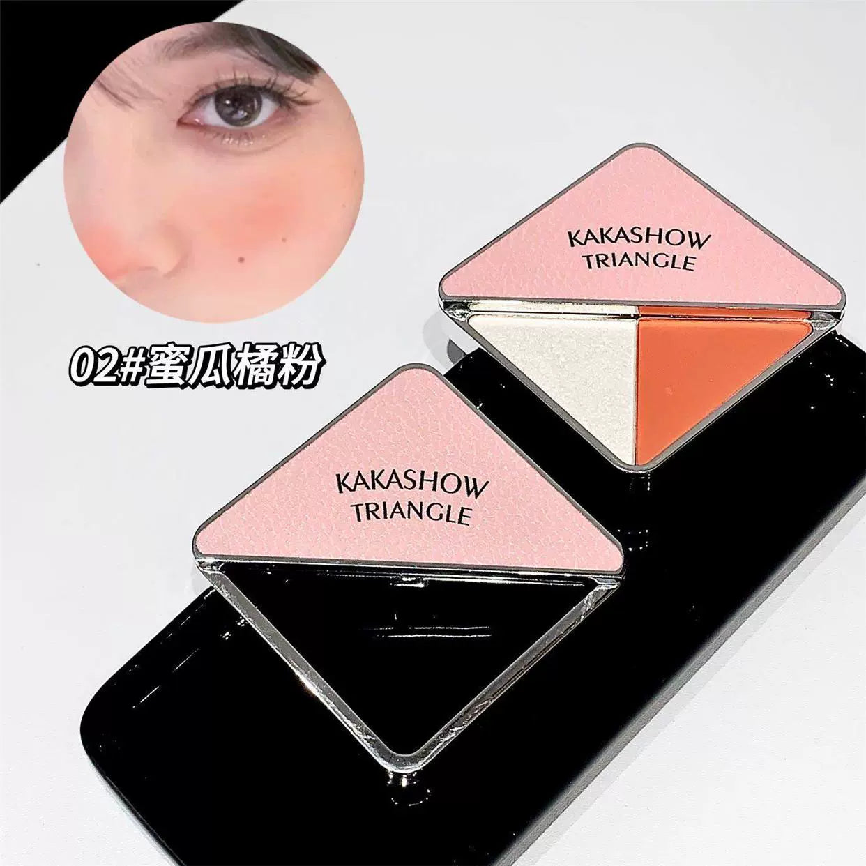Kakashow Rotating Triangle Blush Two-color Matte Blush