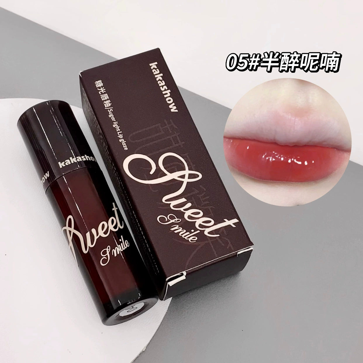 Kakashow Sugar Gloss Lip Glaze Hydrating Mirror