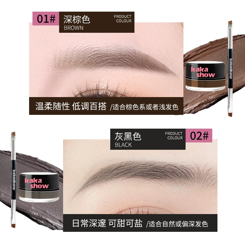 Kakashow Mist Air-cushion Eyebrow Cream
