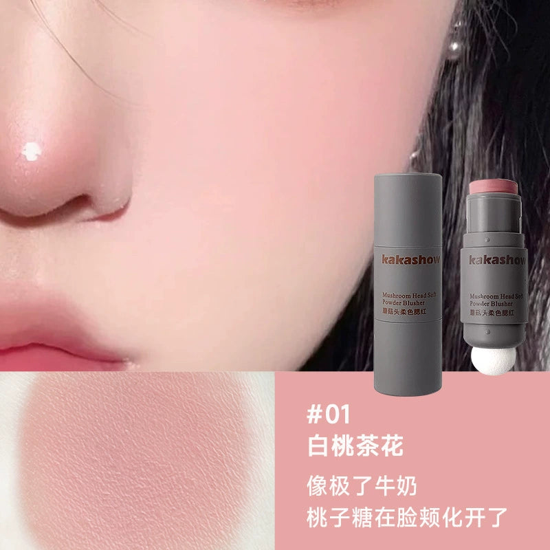 Kakashow Blush Cream Mud Low Saturation Matte Expansion