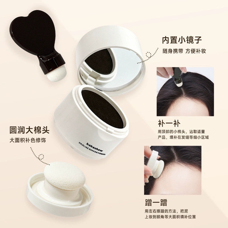 Kakashow Hairline Shadow Powder Waterproof
