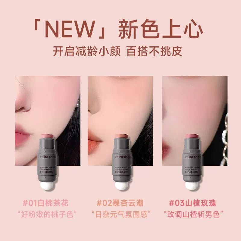 Kakashow Blush Cream Mud Low Saturation Matte Expansion