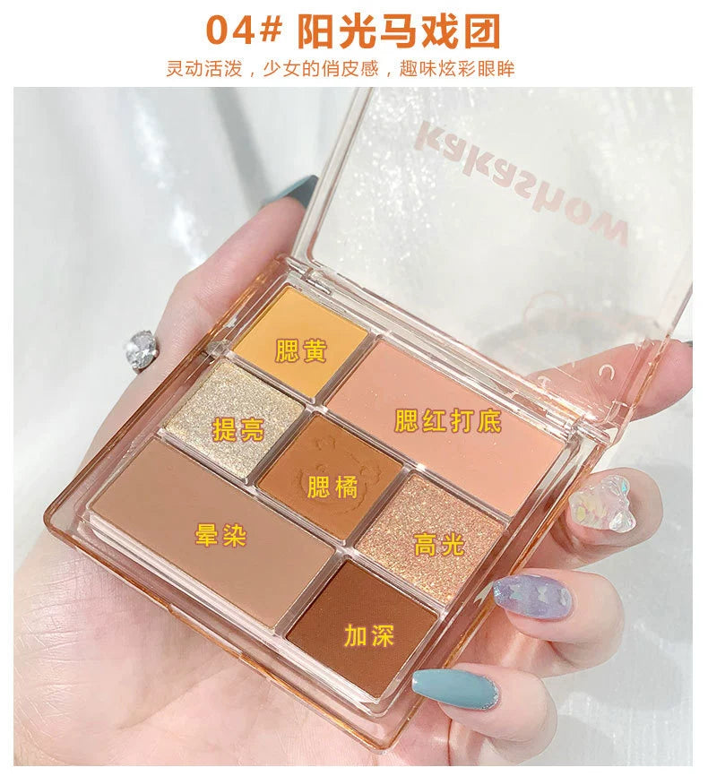 Kakashow Color Seven-Color Eyeshadow Palette