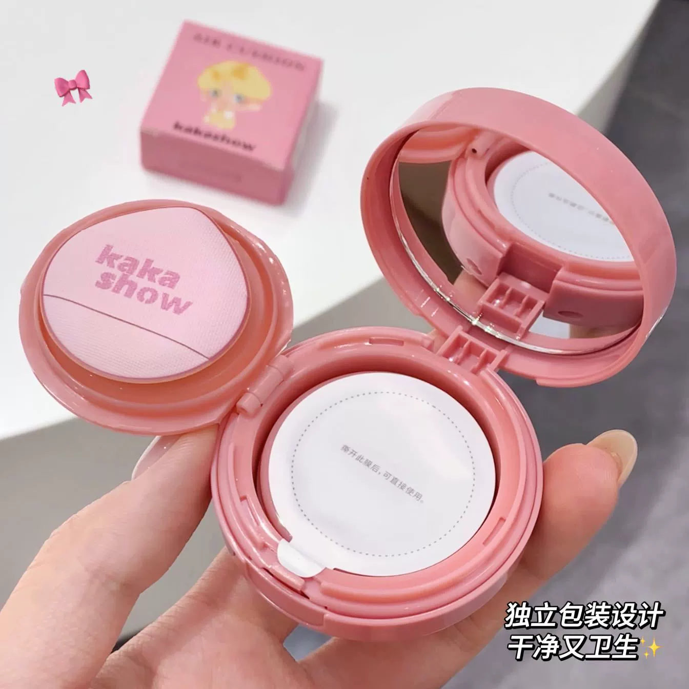 Kakashow Peach Air Cushion Blush Powder Cream