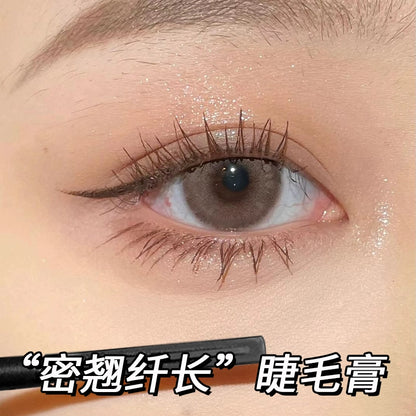 Mascara Sunflower Cream Waterproof Non-smudge