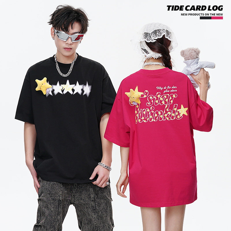 Removable Star  Fun Loose Crewneck T-shirt Short Sleeve