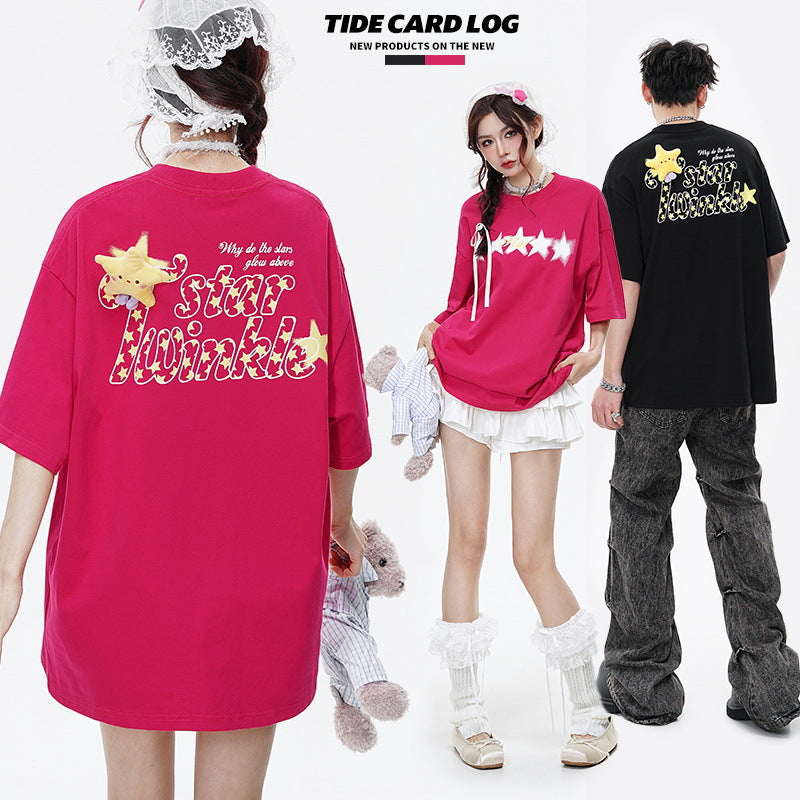 Removable Star  Fun Loose Crewneck T-shirt Short Sleeve