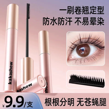 Mascara Sunflower Cream Waterproof Non-smudge