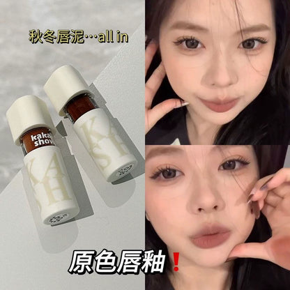 Love To Use Nude Color, Suitable For Asian Babies Lip