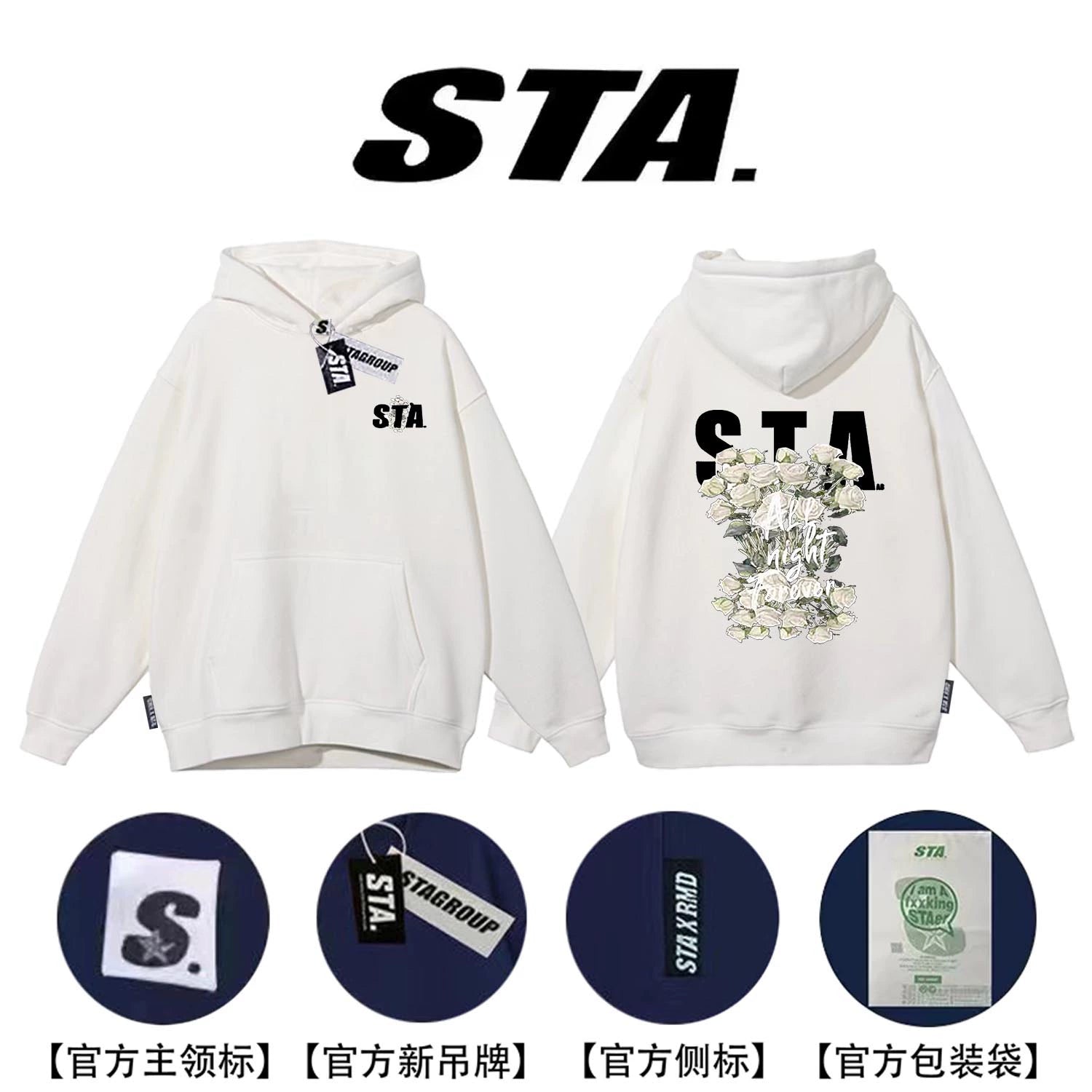 STA  Flower Velvet Thickened  Sweatshirt for Unisex